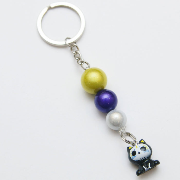 Kawaii Keyrings